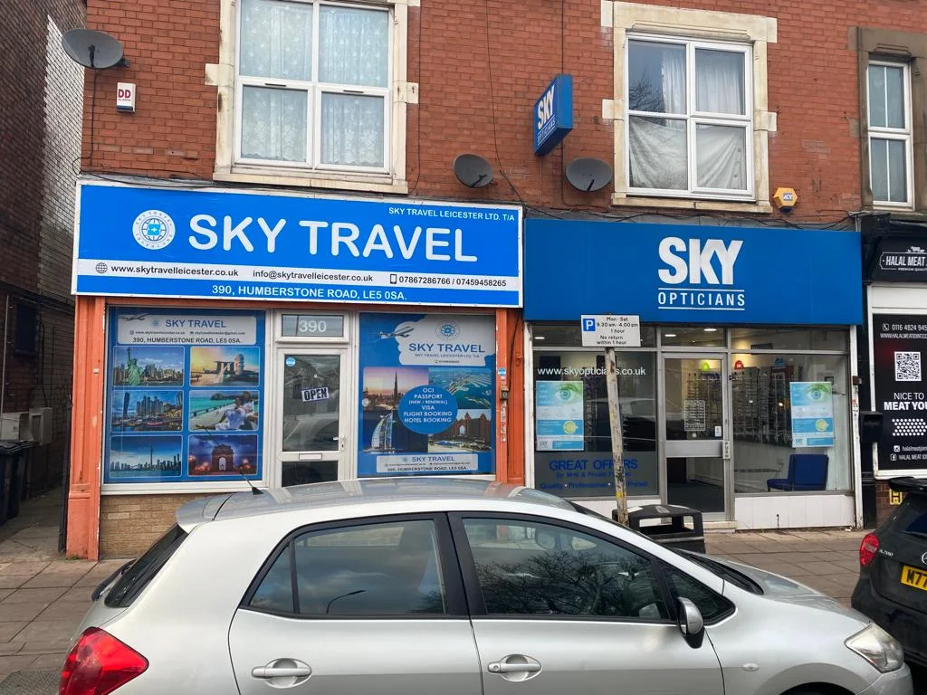 Sky Travel Office